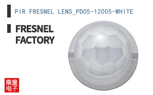 PIR FRESNEL LENS_PD05-12005-WHITE ͼƬ